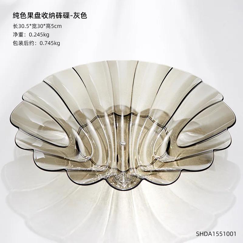 

Fruit Tray Living Room Household Tea Table Light Luxury Snack Candy Storage Tray Crystal Fruit Tray Ornaments Vegetable Plate