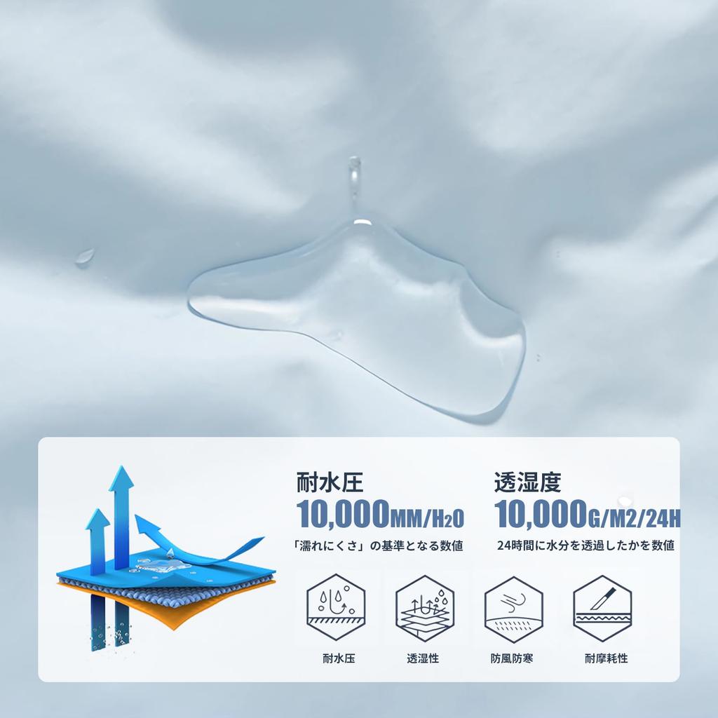 MORGEN SKY Snowboard Pants for Men and Ideal for Snow Play and Mountain Plus HX980 Women, Windproof, Warm, Water-Repellent, Unisex, Climbing, Stylish,