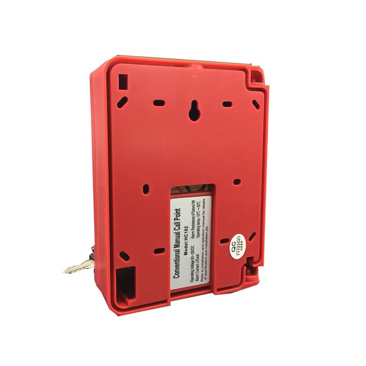 SB116 Conventional Manual Fire Alarm Button