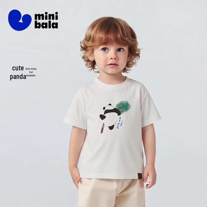 Minibala Kids & Family Matching Short Sleeve T-Shirt