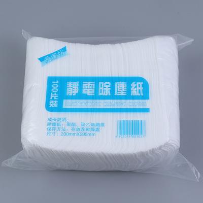 100pcs Disposable Electrostatic Dust Removal Mop Paper Home Cleaning Cloth