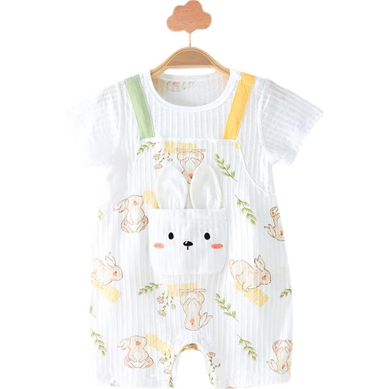 Youqi Baby Summer Short-Sleeve Cotton Romper 66