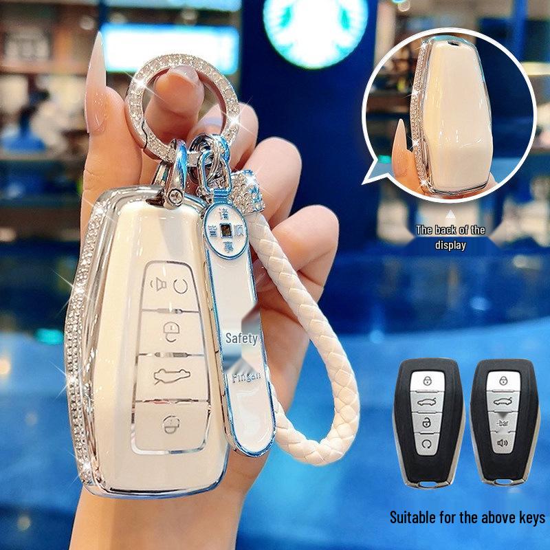 Key Case for Geely Models: Haoyue Pro, Rui Lan 8, Maple Leaf 8Ov, Boyue, Denim, and Xingrui