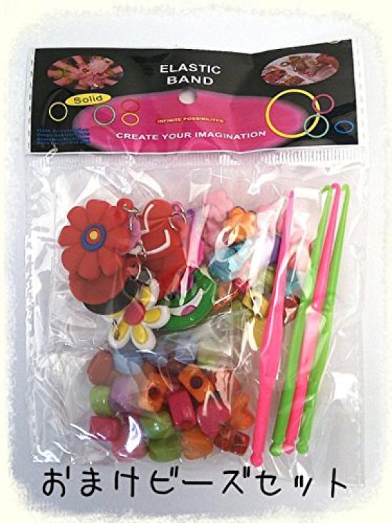 [OBCHOD SHIMATARO] Loom Bands 16 barev, 9600 kusů, guma, originální sada