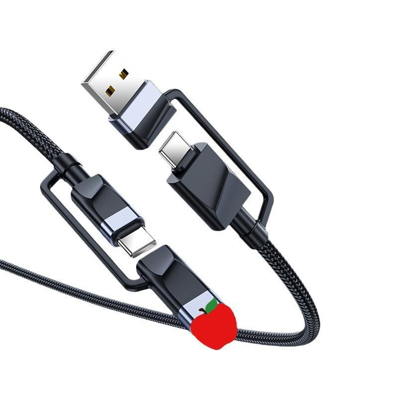 4-in-1 Multi-functional PD120W Fast Charging Cable with Dual Type-C and One-to-Four Heads