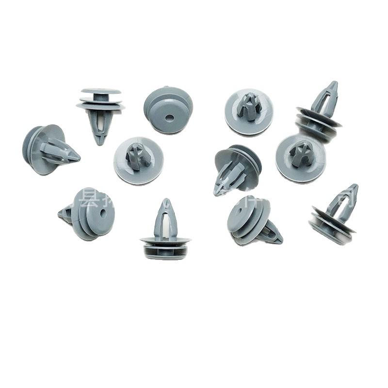 

BMW E90 E63 E64 E84 Front/Rear Door Panel Clip Fastener Plastic Clip
