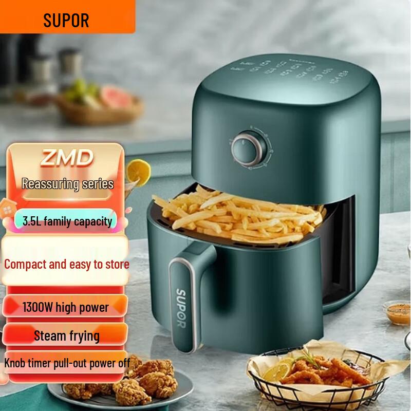 Supor Air Fryer