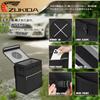 Zukida Car Trash , Car Storage Case, Waterproof Car Trash with Lid, High