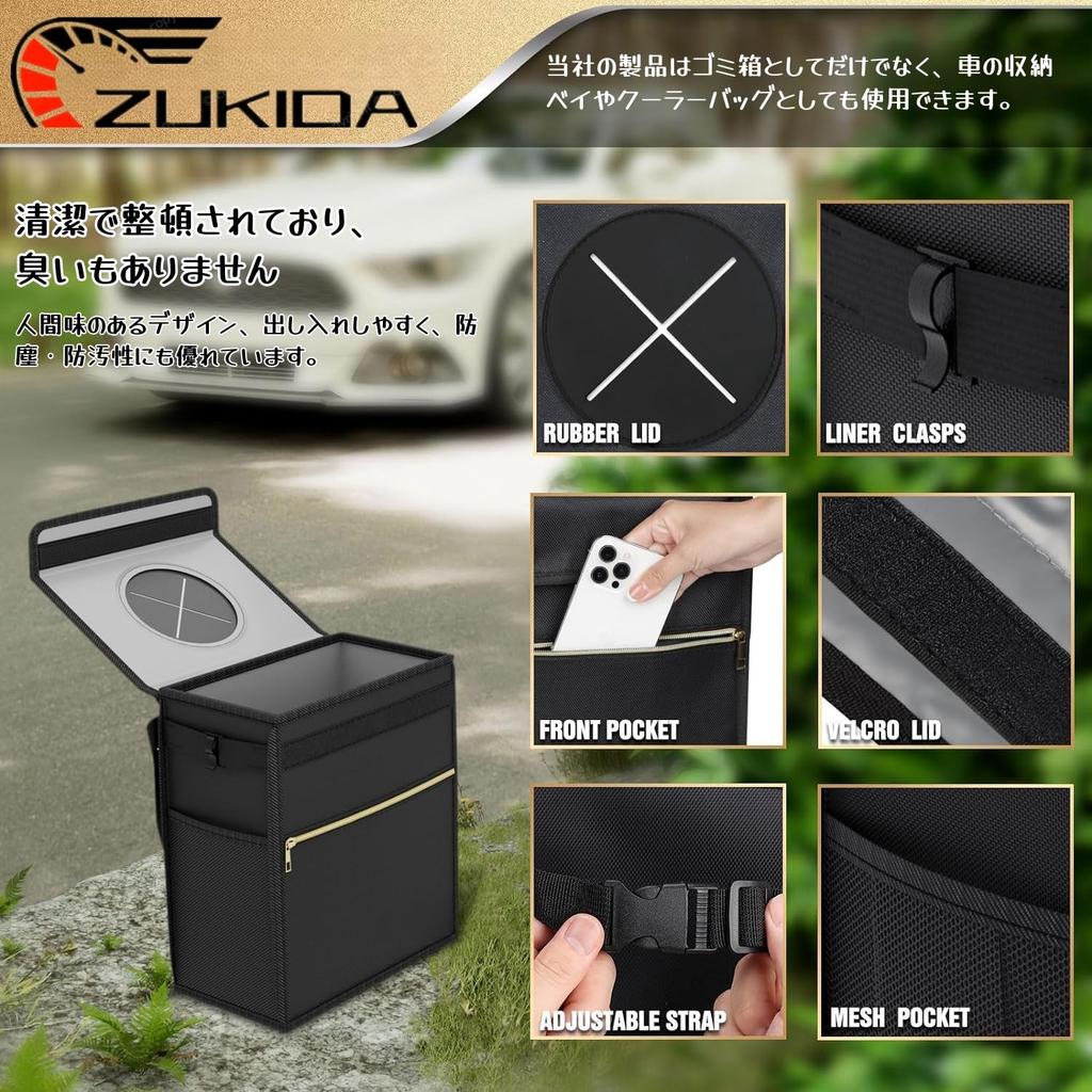 Zukida Car Trash , Car Storage Case, Waterproof Car Trash with Lid, High