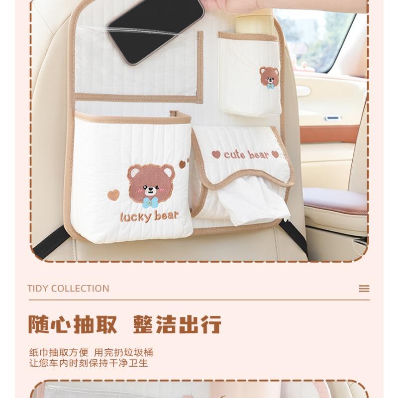Cartoon Car Back Seat Organizer Fabric Multifunctional Large Capacity Cute Car Trash Bin Tissue Box