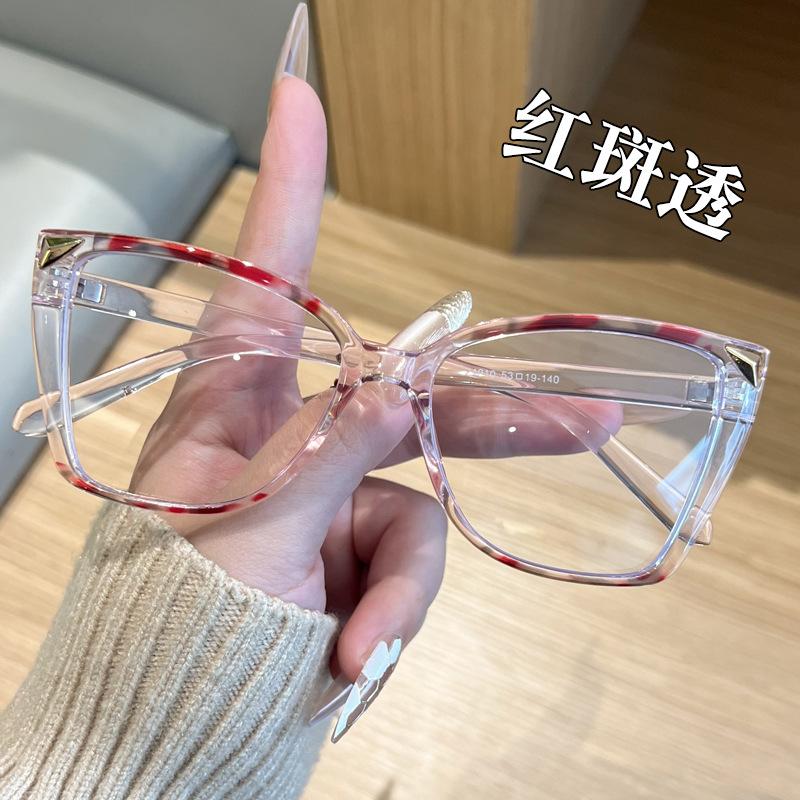 2025 Fashion PC Anti Blue Light Glasses For Women Men Retro Large Frame Optical Glasses Frame Cat Eye Trendy Frame