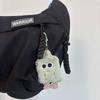 Cute Plush Cookies Keychain Cartoon Food Doll Toy For Women Girls Bag Ornament Car Pendant Keyring Children Gift Accessories