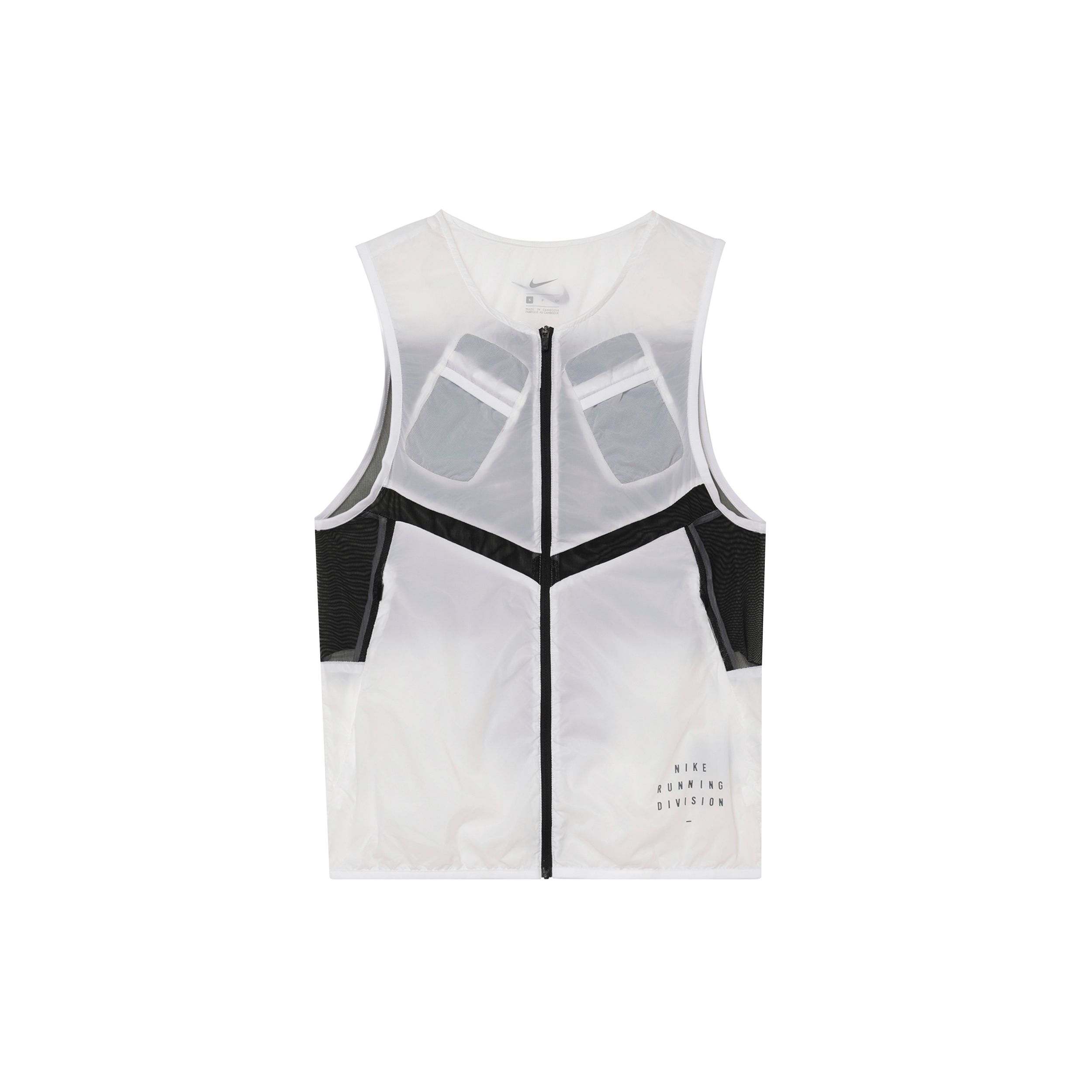 

Мужские жилеты для бега Nike Run Division Pinnacle, белые DA1320-100 XL