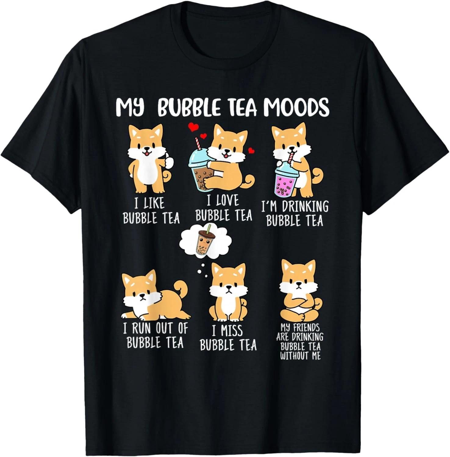 Shiba Inu Bubble Tea Shirt Women Boba Tea Dog Bubble Tea Gift Unisex T-Shirt 2XL