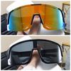 1/2pc Unisex Oversized Cycling Sunglasses, Anti-glare, Lightweight, Perfect Outdoor Gift