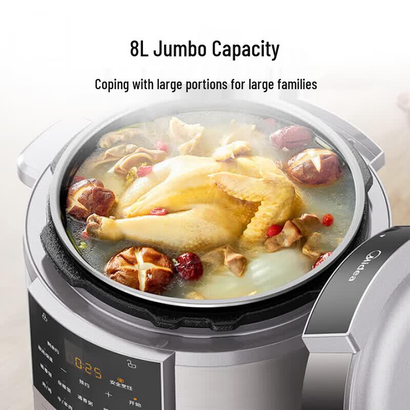 Midea MY-E8129 8L Multi-function Electric Pressure Cooker CN Plug (adapter Included)