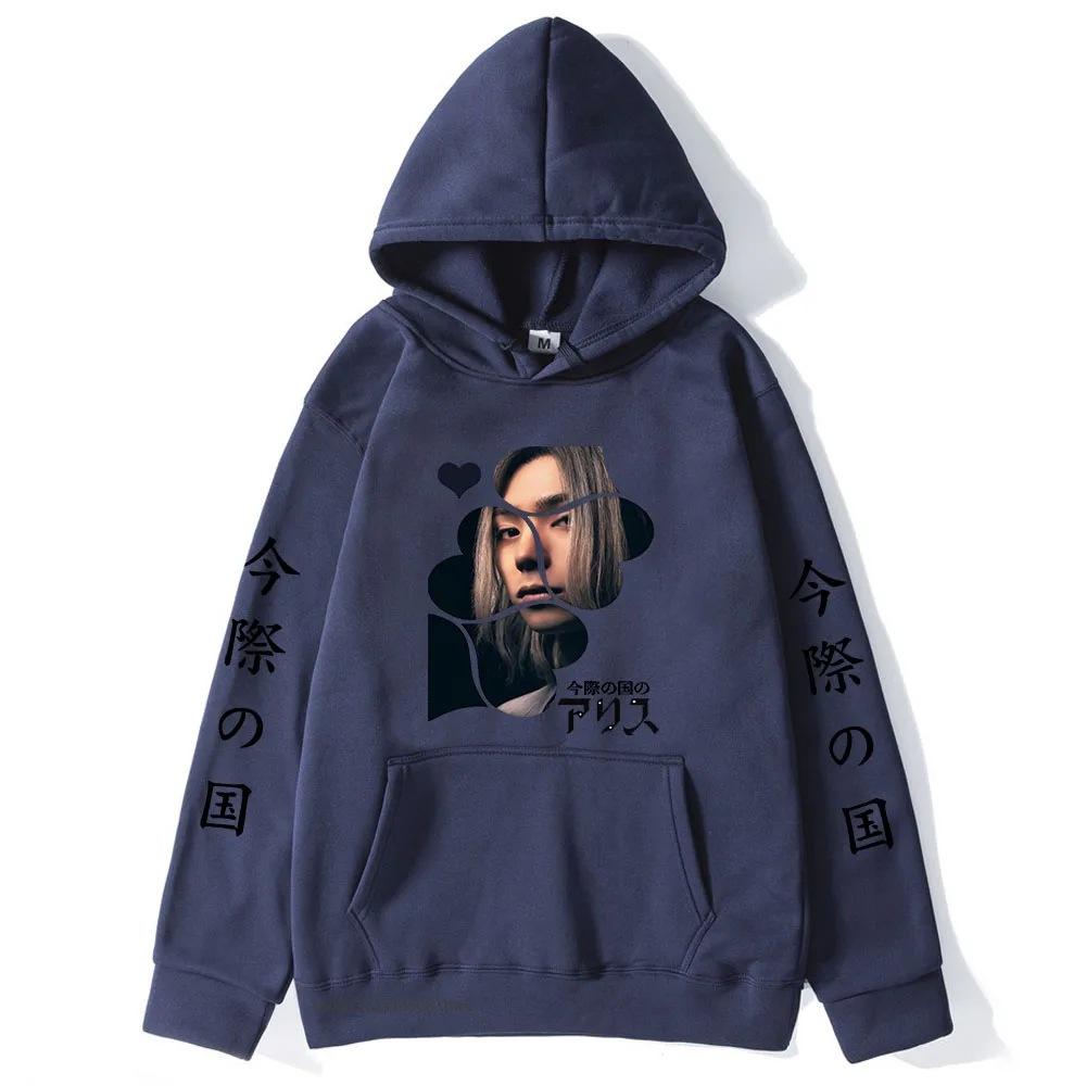 Anime Alice In Borderland Hoodie Chishiya Printed Hoody Autumn Winter Fleece Streetwear Tops