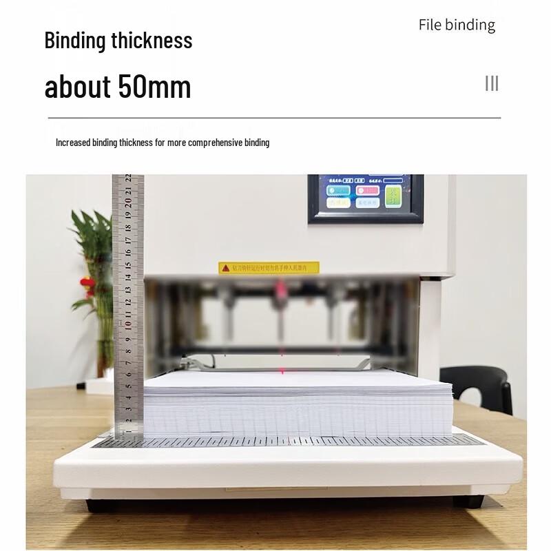 Zhongchuang En CN-S50 Automatic Financial Binding Machine CN plug (adapter included)
