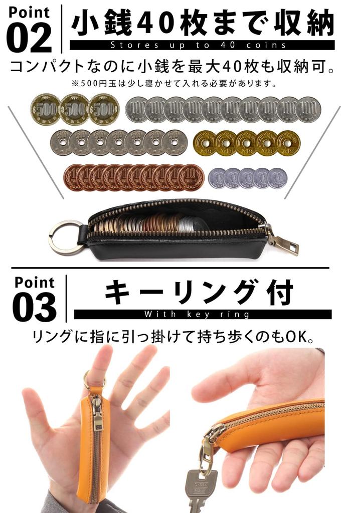 Coin Purse Leather Tokoro Setagaya Coin Purse Coin Case Coin Holder Compact Genuine Leather Small 2 Camel Men's [Featuring George's Base]