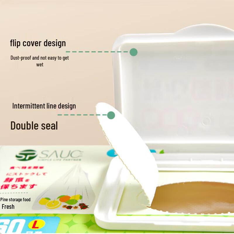 SP SAUCE Thickened Food-Grade Vest Style Fresh-Keeping Bags