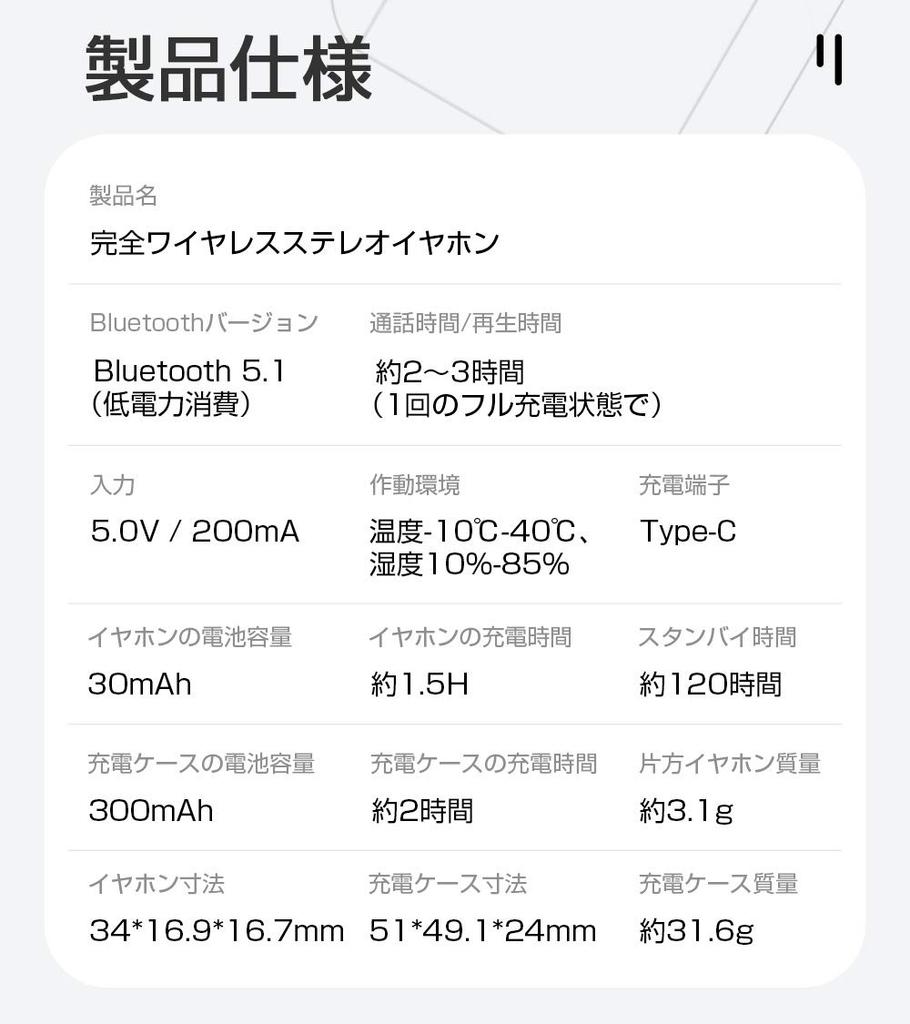 Bluetooth Small Mini Wireless Instant Noise Separate Left and Right Comfortable IPX5 Automatic Charging Siri Compatible with 5.1 Earbuds, Earbuds,