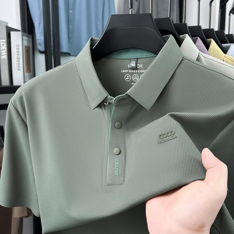 Men's 2026 Summer Ice Silk Elastic Polo Shirt: Seamless Short Sleeve Business Casual Lapel T-shirt