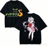 Miss Kobayashis Dragon Maid Anime Lover TShirt Harajuku Cotton NewModel High Street Retro Fashion Oversized Unisex Breathable