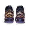 New Nike LeBron 17 AS EP 'Monstars' CD5051-400