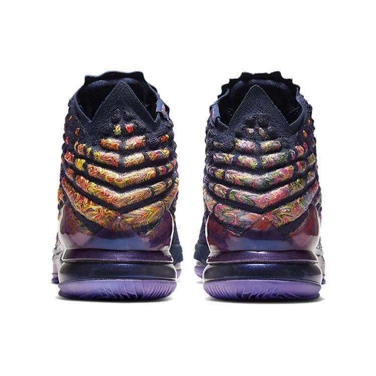 New Nike LeBron 17 AS EP 'Monstars' CD5051-400