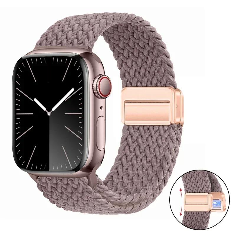 Magnetic Braided Loop Strap For Apple Watch Band 45mm 41mm 44mm 42mm 46mm Ultra 3 49mm Nylon Bracelet iWatch 11 10 9 8 7 6 5 SE