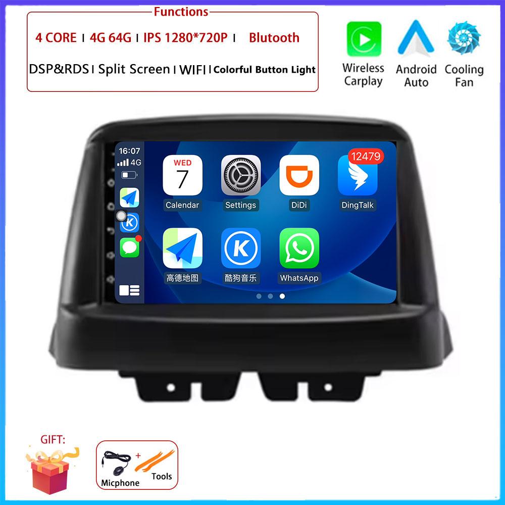 For FIAT Doblo 2002 - 2017 Car Carplay Auto  Android Radio Navigation GPS Multimedia Video Player  5G WIFI