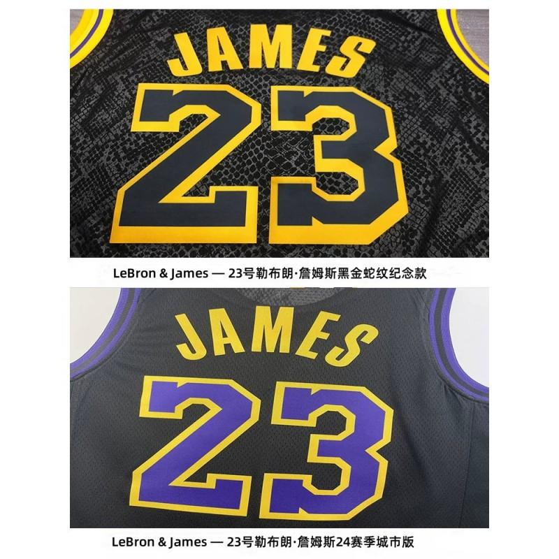 LeBron James Basketball Jersey Set NBA Team Uniforms Lakers 76ers Heat Cavaliers 23 6 Number Custom Stitched Sportswear