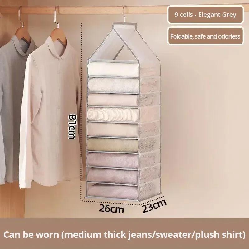 Home Wardrobe Storage, Hanging Bags, Pants, Layered Hanging Clothes, Separated and Organized Items, Fabric Storage Rack