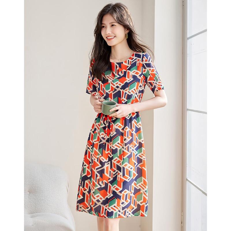 Women's Mulberry Silk Printed Drawstring Midi Dress