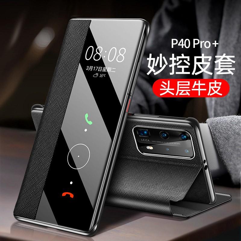 Luxury Genuine Leather Flip Case With Kickstand Mate 30 Pro Black Red Blue Green Cross-Grain Design
