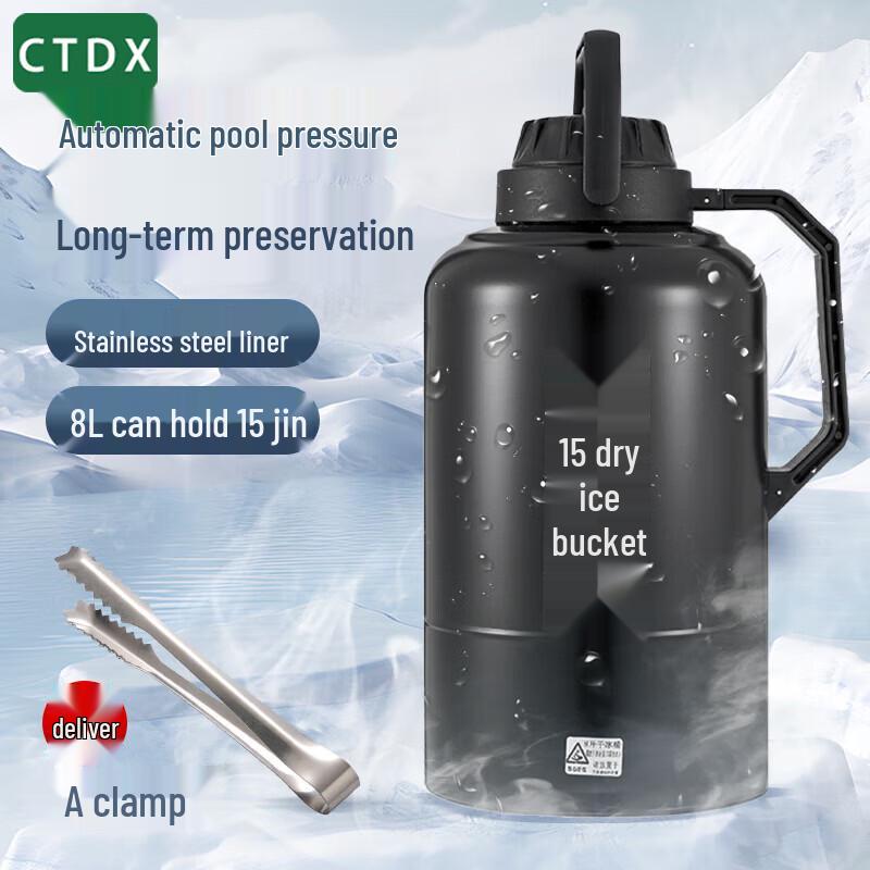 CTDX Dry Ice Bucket & Accessories