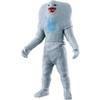 Bandai Ultra Monster Series 246 Jamira Age 3 and Up Collectible Figure
