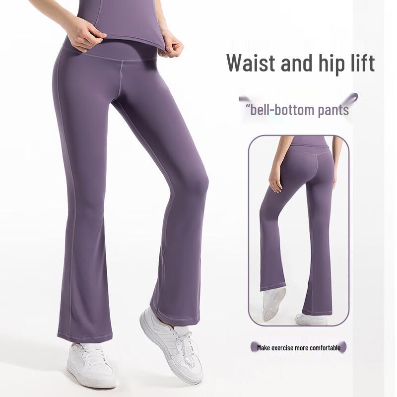 Women s High-Waist Breathable Yoga Flared Pants
