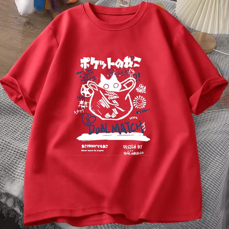 Cat T Shirt Women Casual Personality Round Neck Short Sleeve Fashion T Shirt Cat Lover Summer Loose T Shirts S