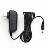 1Pc Lightweight Power Supply Cord for Yamahas Keyboards 12V 1.5A Keyboard Charger with Long 98.42 Inch Power Supply Cord