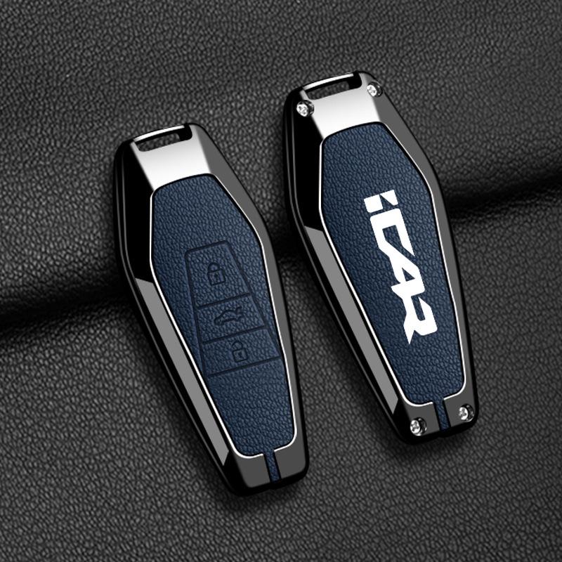Compatible Key Case for Shuxiangjia Chery iCar 03 ICAUR03t Long-Endurance Yuexiang 25/24 Model