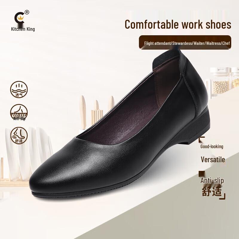 Chef King Women s Anti-Slip Kitchen Work Shoes Model 2002 35