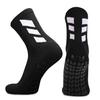 Men's European & American Mid-Calf Anti-Slip Football Socks with Gel Bottom & Thick Towel, Sweat-Absorbent, Anti-Friction Sports Socks