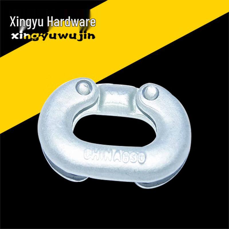 TANERDD XINGYU Trekking Pole Forged Connecting Ring Set