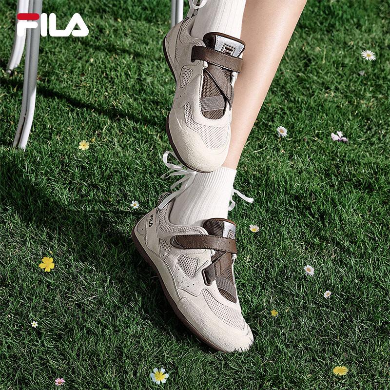 FILA Women's Retro Thin-Sole German Training Casual Shoes