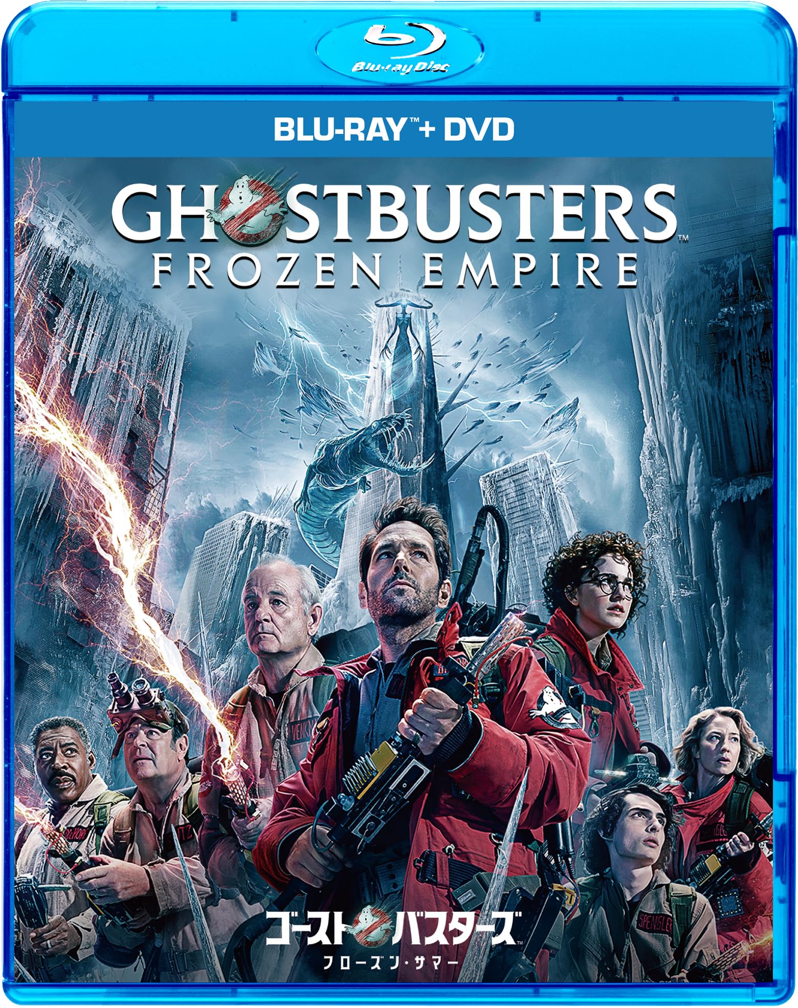 

Summer DVD Set Ghostbusters/Frozen Blu-ray + [Blu-ray]