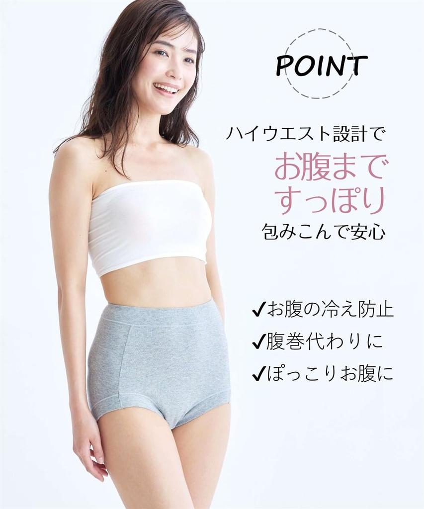 Nissen Regular Extra Fully Covering the Cotton Blend Grayish Size 6L Shorts, Deep, Belly, Stretch, 4-Pack, Color,