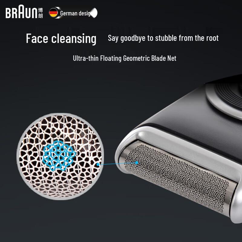 Braun M60 Men's Portable Travel Electric Shaver CN plug (adapter included)