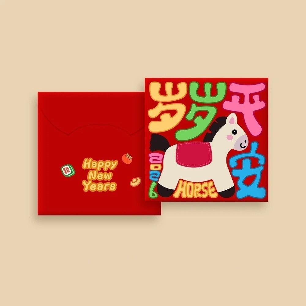 30pcs/set Cute Style Cartoon Red Packets Best Wishes Lucky Money Packets  New Year Celebration