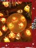 Window Room, Outdoor Yard Decoration Lights, Holiday Lights, Flashing Lights
